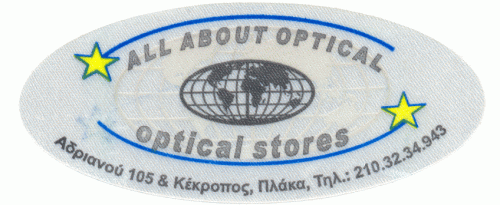 OpticalStores