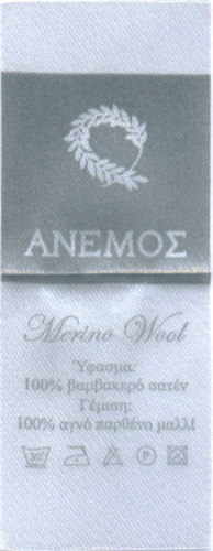 anemos